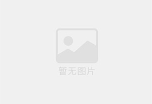 莲花新装修高档 办公室 也适合居住